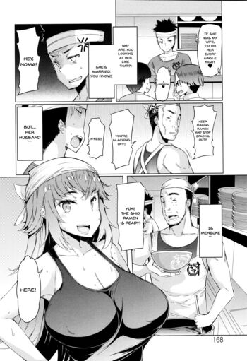Page 168