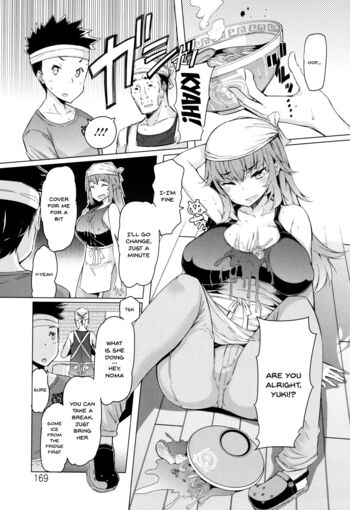 Page 169