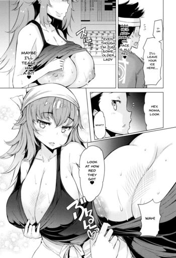 Page 171