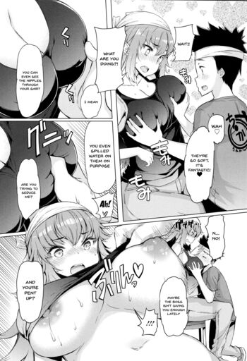 Page 174