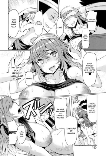 Page 180