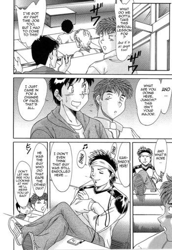 Page 70