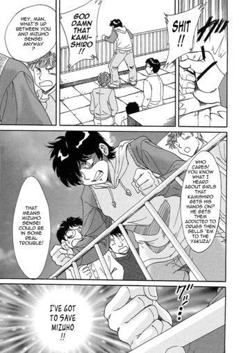 Page 91