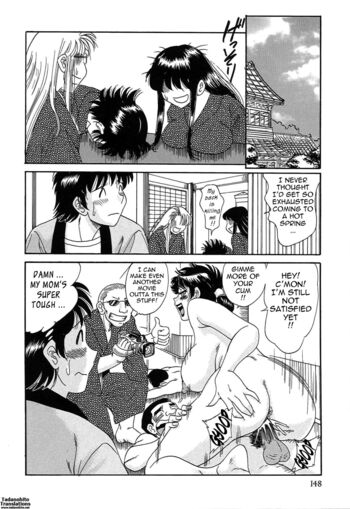 Page 156