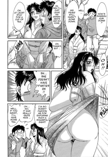Page 170