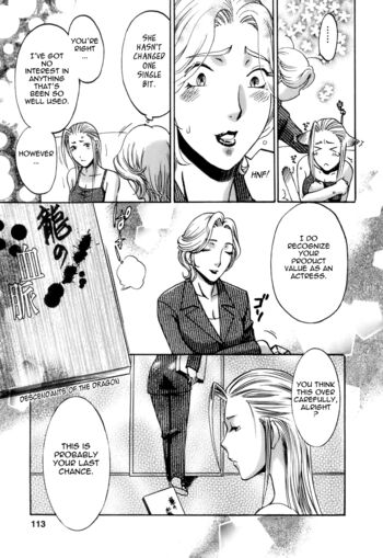 Page 114