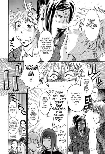 Page 141