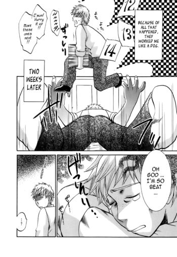 Page 145