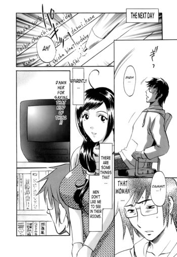 Page 161