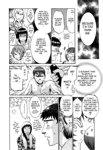 Page 181