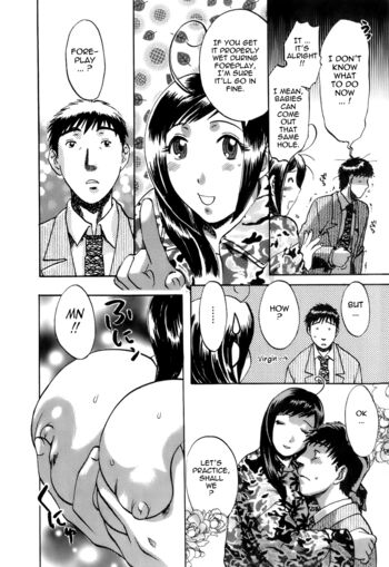 Page 183