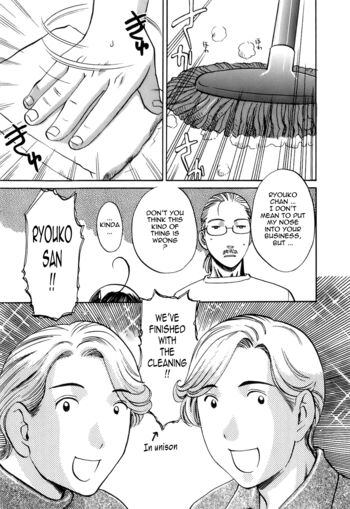 Page 192
