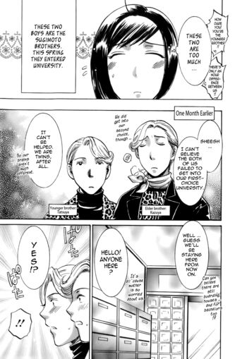 Page 194