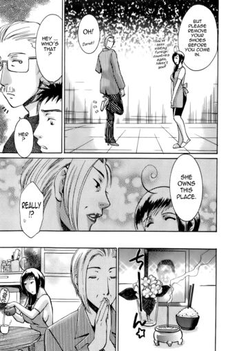 Page 212
