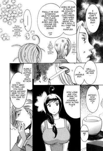 Page 213