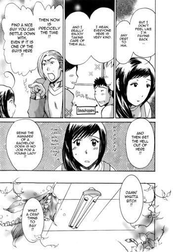Page 214