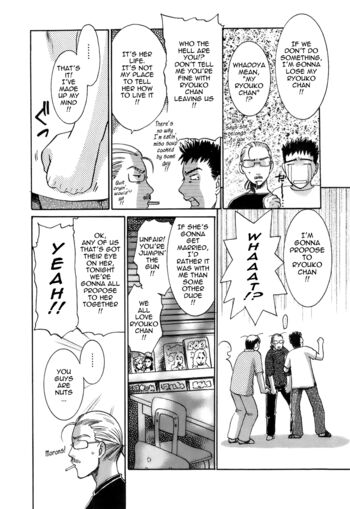 Page 215