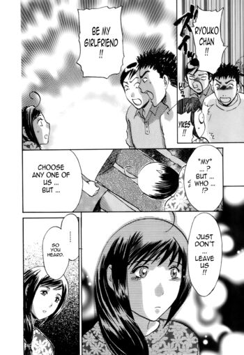 Page 217