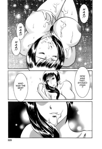 Page 226