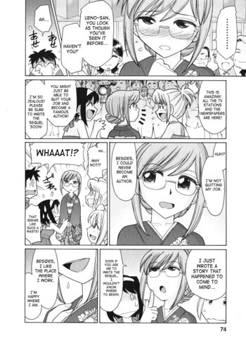 Page 75