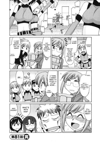 Page 91