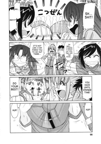Page 99