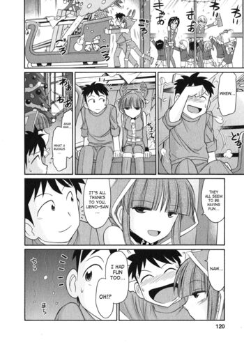 Page 121