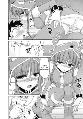 Page 125