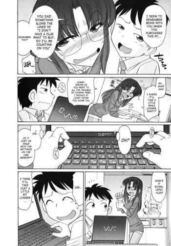 Page 155