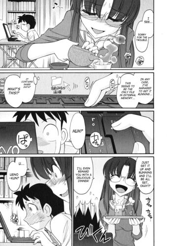 Page 156