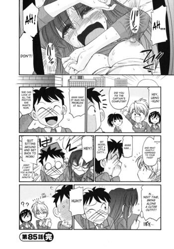 Page 171