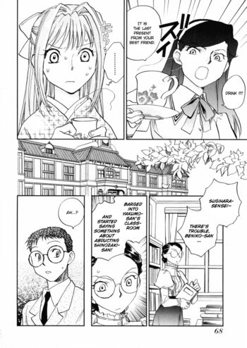 Page 70