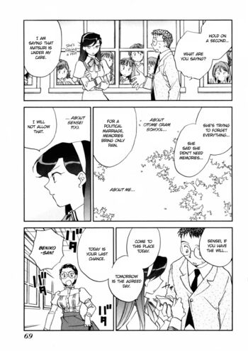 Page 71