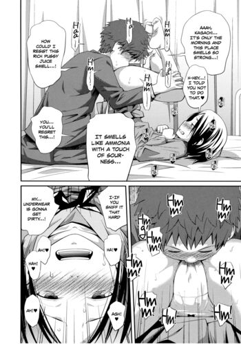Page 67