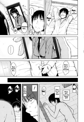 Page 75