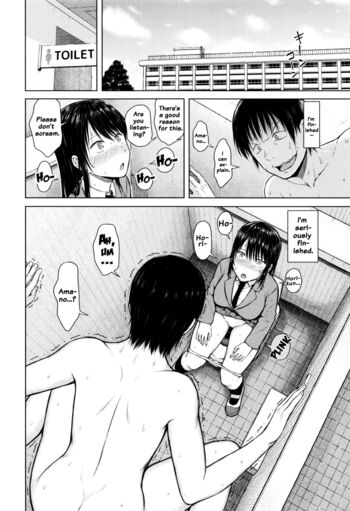 Page 86