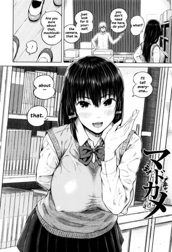 Page 108