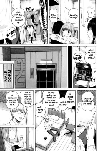 Page 111