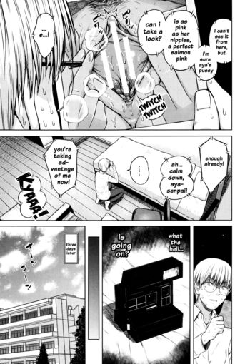 Page 119