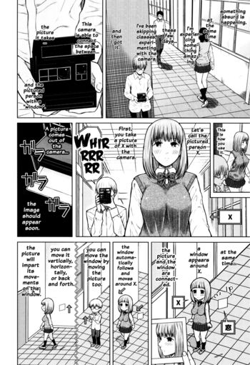 Page 120
