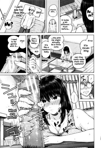 Page 125