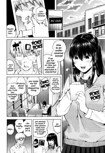Page 132