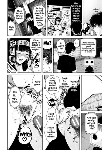 Page 172