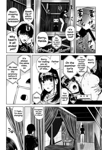 Page 190