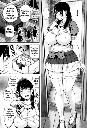 Page 191