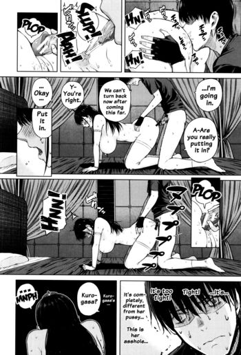 Page 202