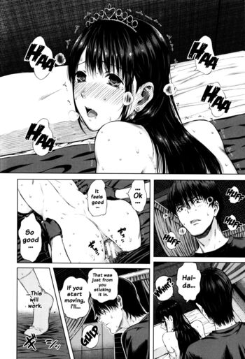 Page 204