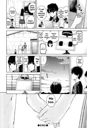 Page 216