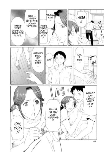 Page 161