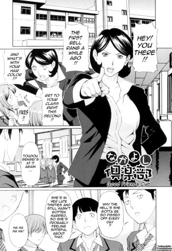 Page 178